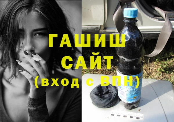 mix Верея