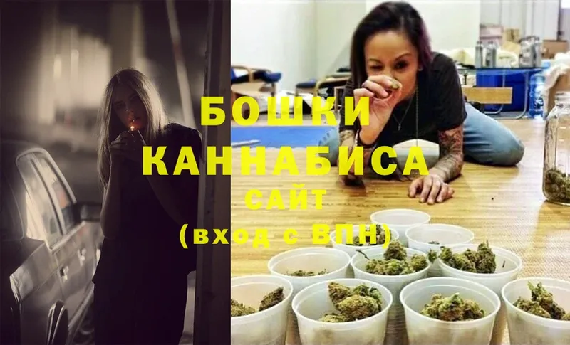 Каннабис LSD WEED  Сарапул 